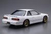 Aoshima 05210 NISSAN PS13 SILVIA Ks 91 1/24